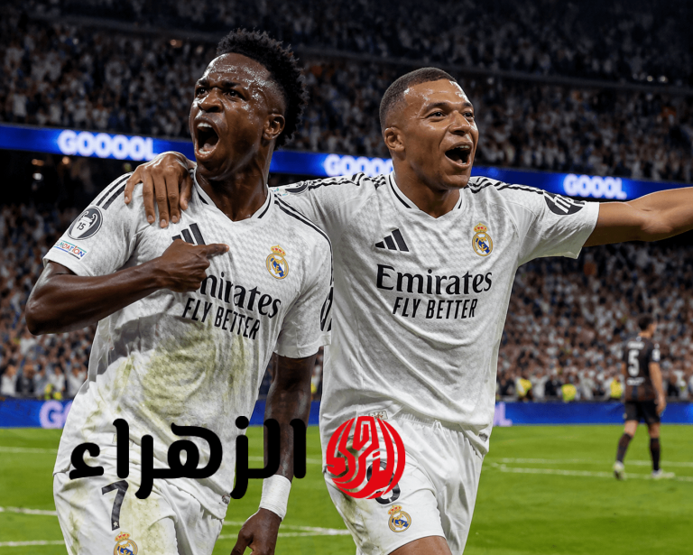 تشهد مباراة مثيرة بين ريال مدريد وألافيس اليوم عبر قناة مجانية في الدوري الإسباني 2026 فكونوا على موعد مع المتعة