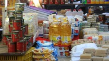 تعرف على أسعار 10 سلع غذائية أساسية في السوق المحلية -جريدة المال