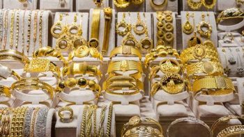 تعرف على أسعار الذهب في مصر مع بداية تعاملات اليوم الأربعاء