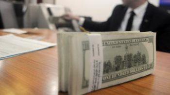 تعرف على سعر الدولار مقابل الجنيه فى البنك التجارى الدولى.. 51.91 جنيه للشراء