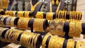 تعرف على سعر الذهب في التعاملات المسائية اليوم الثلاثاء 28 أبريل 2026