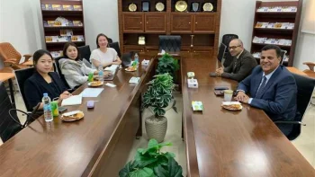 تعزيز التعاون المصري الكوري بجامعة بني سويف التكنولوجية