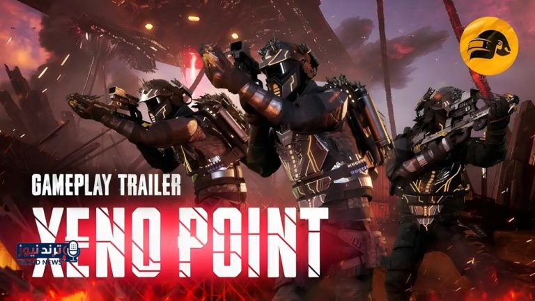 تعمل لعبة PUBG على توسيع نطاق اللعب من خلال وضع PvE الجديد، Xeno Point