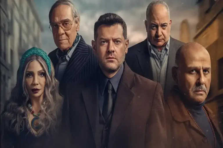 تغيير موعد عرض مسلسل الفرنساوي لـ عمرو يوسف.. كم عدد حلقاته؟