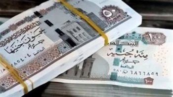 تفاصيل جدول الحد الأدنى للأجور لعام 2026 وقيمة رواتب الدرجات الوظيفية بعد الزيادة الأخيرة