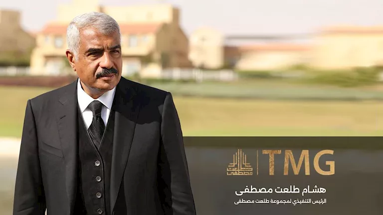 تفاصيل مشروع "ذا سباين" بالقاهرة الجديدة