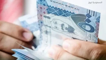 تقديم موعد صرف رواتب شهر مايو في السعودية تزامنا مع قرب حلول عيد الأضحى المبارك 1447