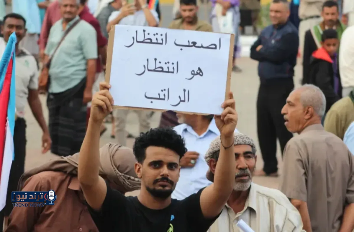 تقرير دولي: تأخر صرف الرواتب يفاقم الأزمة المعيشية في اليمن