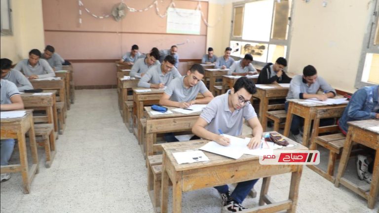 جداول سير امتحانات الدبلوم نظام الثلاث سنوات 2025 2026