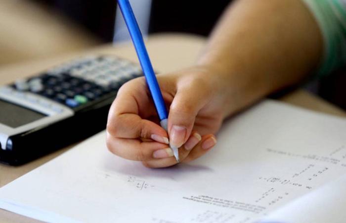 جدول امتحانات الترم الثاني 2026 لجميع صفوف النقل بالمحافظات