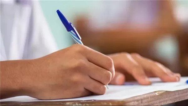جدول امتحانات الشهادات العامة