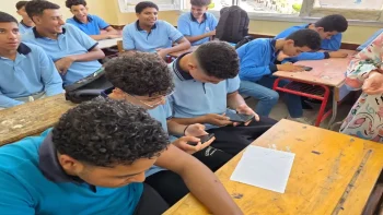 جدول امتحانات الصف الأول الثانوي محافظة الغربية الترم الثاني 2026