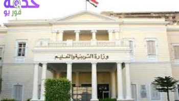 جدول امتحانات الصف الثالث الإعدادي 2026 بمحافظة الشرقية الترم الثاني.. المواعيد الكاملة وتفاصيل المواد