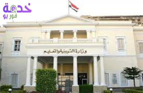 جدول امتحانات الصف الثالث الإعدادي 2026 بمحافظة الشرقية الترم الثاني.. المواعيد الكاملة وتفاصيل المواد