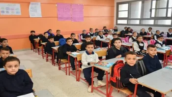 جدول امتحانات الصف الثالث الابتدائي الترم الثاني 2026 المنوفية (مستند)