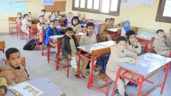 جدول امتحانات الصف الثالث الابتدائي محافظة أسوان الترم الثاني 2026
