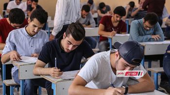 جدول امتحانات الصف الثالث الاعدادي للتربية الخاصة نور وصم بمحافظة الغربية الترم الثاني 2026