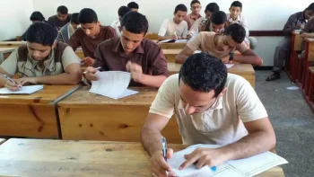 جدول امتحانات الصف الثاني الثانوي محافظة الغربية الترم الثاني 2026