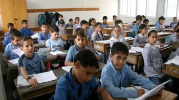 جدول امتحانات الصف الخامس الابتدائي محافظة الغربية الترم الثاني 2026 لمدارس العربي واللغات
