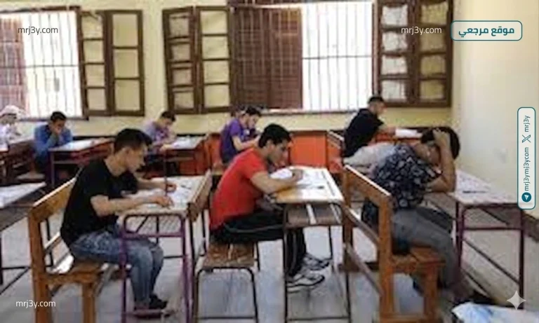 جدول امتحانات نهاية العام 2026 مواعيد الثانوية العامة والإعدادية والابتدائية رسميًا