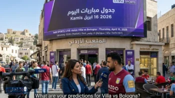 جدول مباريات الخميس 16 أبريل 2026 والقنوات الناقلة لها