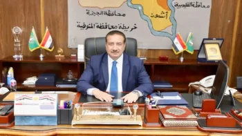 جدول مواعيد امتحانات محافظة بورسعيد الترم الثاني 2026 لكل الصفوف
