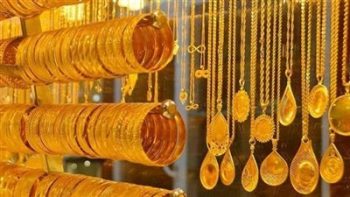 جنون أسعار الذهب في الإمارات اليوم الثلاثاء واقتراب عيار 24 من مستويات قياسية