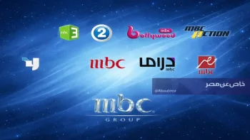 حصري: تردد قناة MBC مصر 1 و 2 الجديد في 2026 HD… خطوات سهلة تضبط جهازك في ثواني!