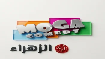 حصري لأول مرة: العثور على تردد قناة موجة الجديد 2026 للفيلم والمسلسل بطريقة سرية تجنّب 90% من المشاكل – شاهد التفاصيل!