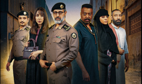 “حفرة جهنم” يقترب من الشاشة.. “MBC شاهد” تكشف موعد العرض