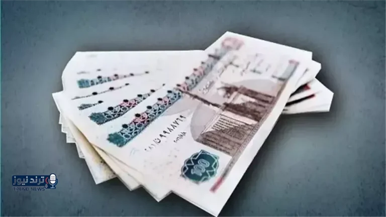 حقيقة تبكير صرف مرتبات أبريل 2026 للموظفين في مصر