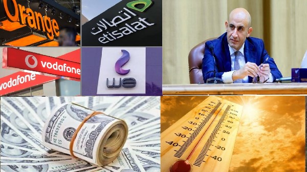 حقيقة تحويل المدارس التجريبية إلى عربي حكومي.. وأسعار كروت الشحن.. ومفاجأة بشأن الذهب والدولار.. أخبار التوك شو
