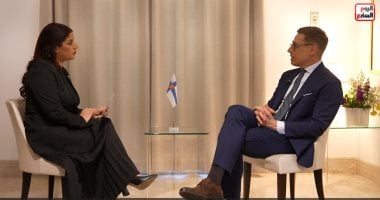 رئيس فنلندا: إغلاق مضيق هرمز سلاح نووى يهدد اقتصاد العالم ويرفع أسعار الغذاء والطاقة