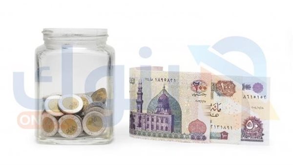راتب إضافي كل شهر.. اكتشف مزايا أقوى شهادة ادخار بـ «عائد متغير» من البنك العربى الافريقى الدولى