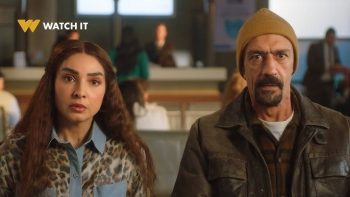 رحلة قاسية تخوضها صباح وزوجها.. مواعيد عرض الحلقة الجديدة من «حد أقصى» – الأسبوع