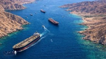 إغلاق مضيق هرمز يحقق مكاسب ضخمة لدول خليجية ويتسبب في خسائر بمليارات الدولارات