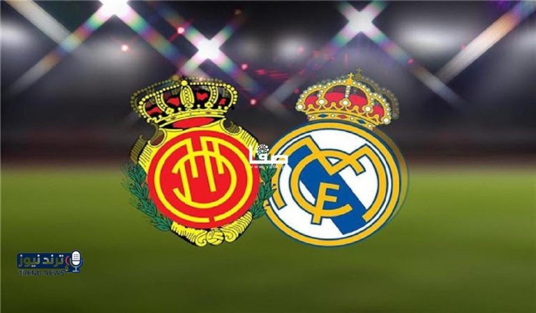ريال مايوركا يفجر المفاجأة ويسقط الملكي ريال مدريد بثنائية برشلونة يتربع على الليجا - نيوز 24 مصر