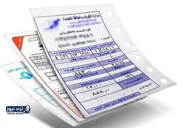 زيادة أسعار الكهرباء في مصر 2026 وتسعيرة محدودي الدخل