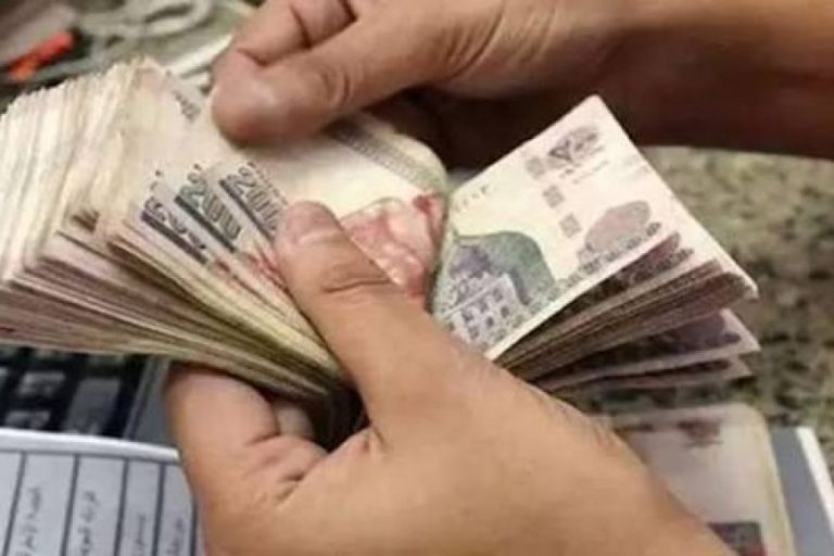 زيادة الحد الأدنى للأجور في مصر 2026 وقرارات وزير المالية اليوم