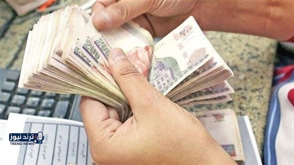 زيادة مرتبات المدرسين 2026.. مليون مستفيد من الحد الأدنى والحافز الإضافي