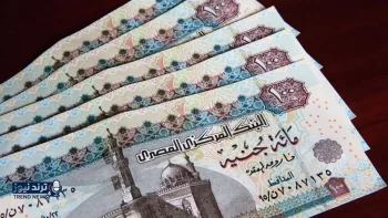 صرف المرتبات والمعاشات الجديدة في موعدها المحدد