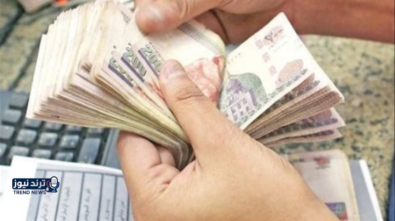 زيادة مرتقبة.. تفاصيل صرف المرتبات والمعاشات الجديدة في هذا الموعد