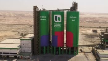 سعر الأسمنت اليوم الخميس 30 -4 -2026.. الطن بـ4200 جنيه