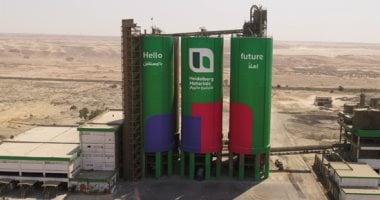 سعر الأسمنت اليوم الخميس 30 -4 -2026.. الطن بـ4200 جنيه