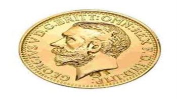 سعر الجنيه الذهب BTC اليوم السبت 18-4-2026 بمنتصف تعاملات