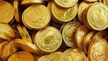 سعر الجنيه الذهب اليوم السبت 18 أبريل 2026