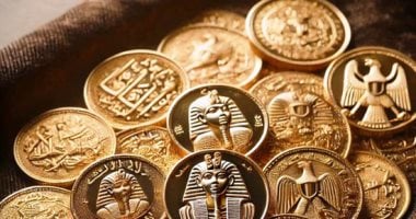 سعر الجنيه الذهب اليوم في مصر خلال التعاملات الصباحية