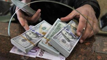سعر الدولار أمام الجنيه اليوم الجمعة 24-4-2026 في البنوك
