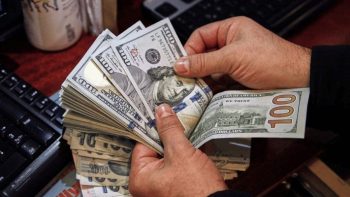 سعر الدولار اليوم الأربعاء 29-4-2026 في ختام التعاملات -جريدة المال