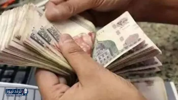 تحديث سعر الدولار في البنوك المصرية اليوم الاثنين